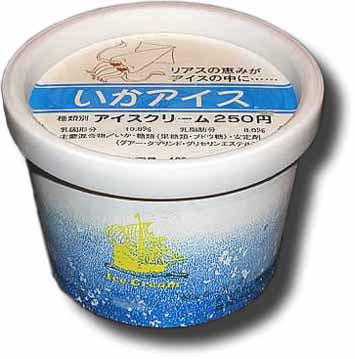 Ice Cream