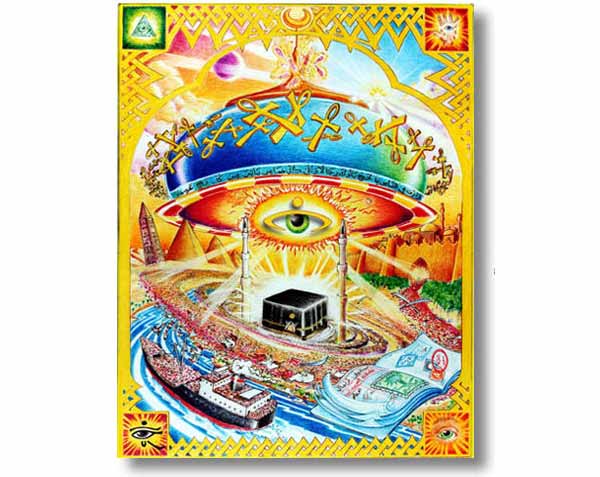 A Random Image of the artwork of Steve Turnbull